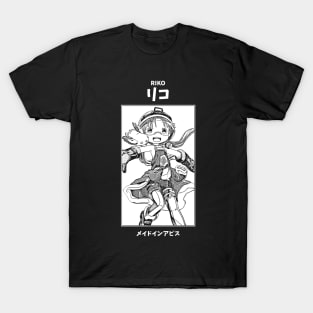 Riko Made in Abyss T-Shirt